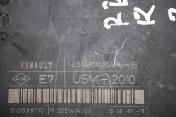 BOITIER COMPLET RENAULT KANGOO 1.2TCE 2019 - Vue 4